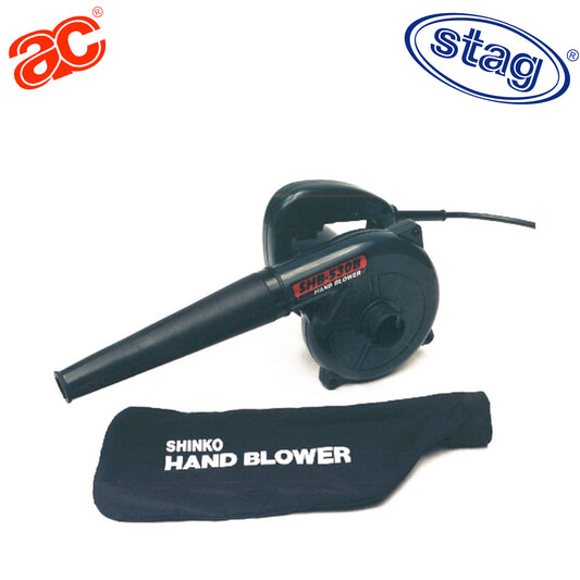 SHB-530B Turbina aspiradora y sopladora de mano